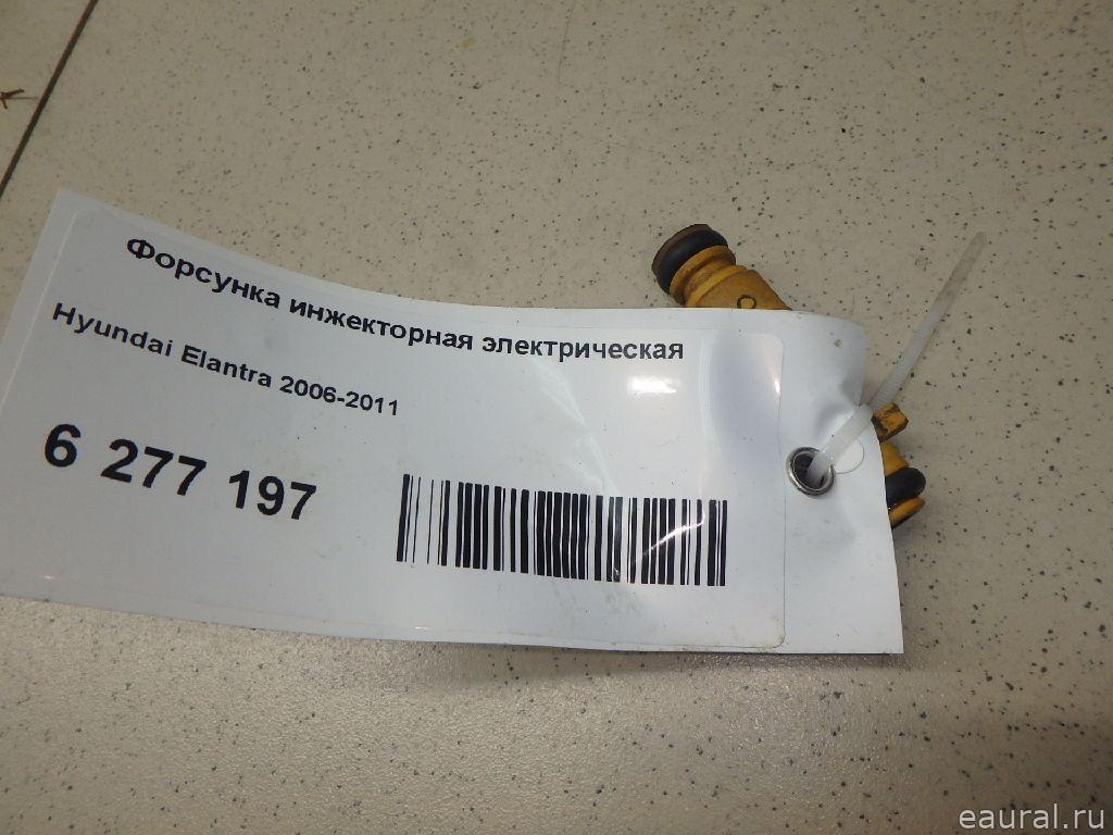 Форсунка инжекторная электрическая