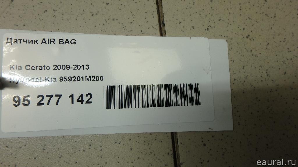 Датчик AIR BAG
