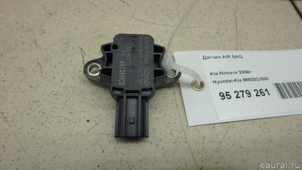 Датчик AIR BAG