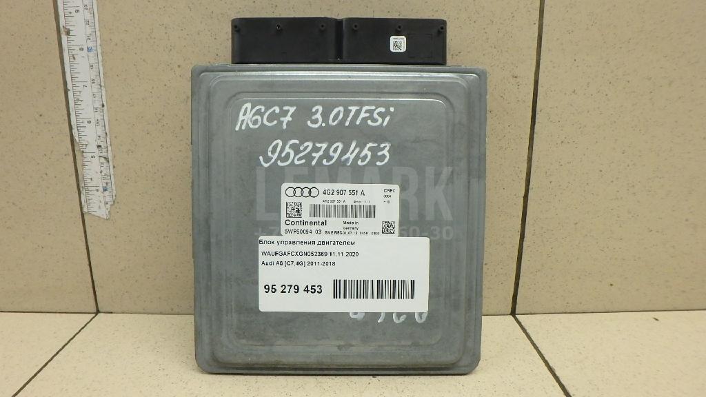 Блок управления двигателем для  Audi A8 [4D] 1994-1998