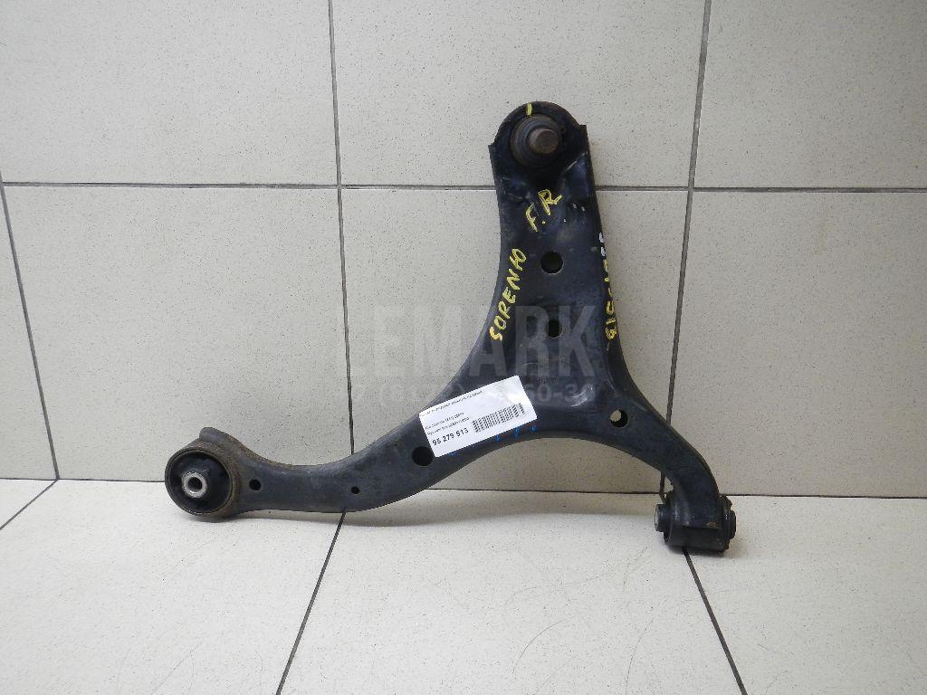 Рычаг передний нижний правый 545011U000 Hyundai-Kia