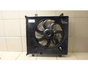 Вентилятор радиатора для Kia Mohave 2009> с разборки состояние хорошее