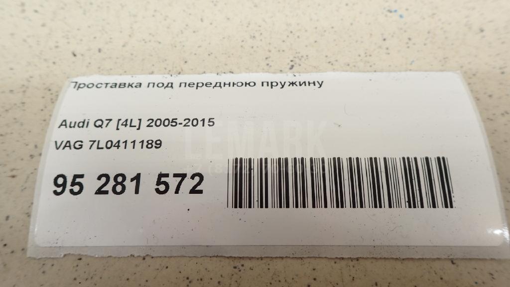 Проставка под переднюю пружину для  BMW X6 E71 2008-2014