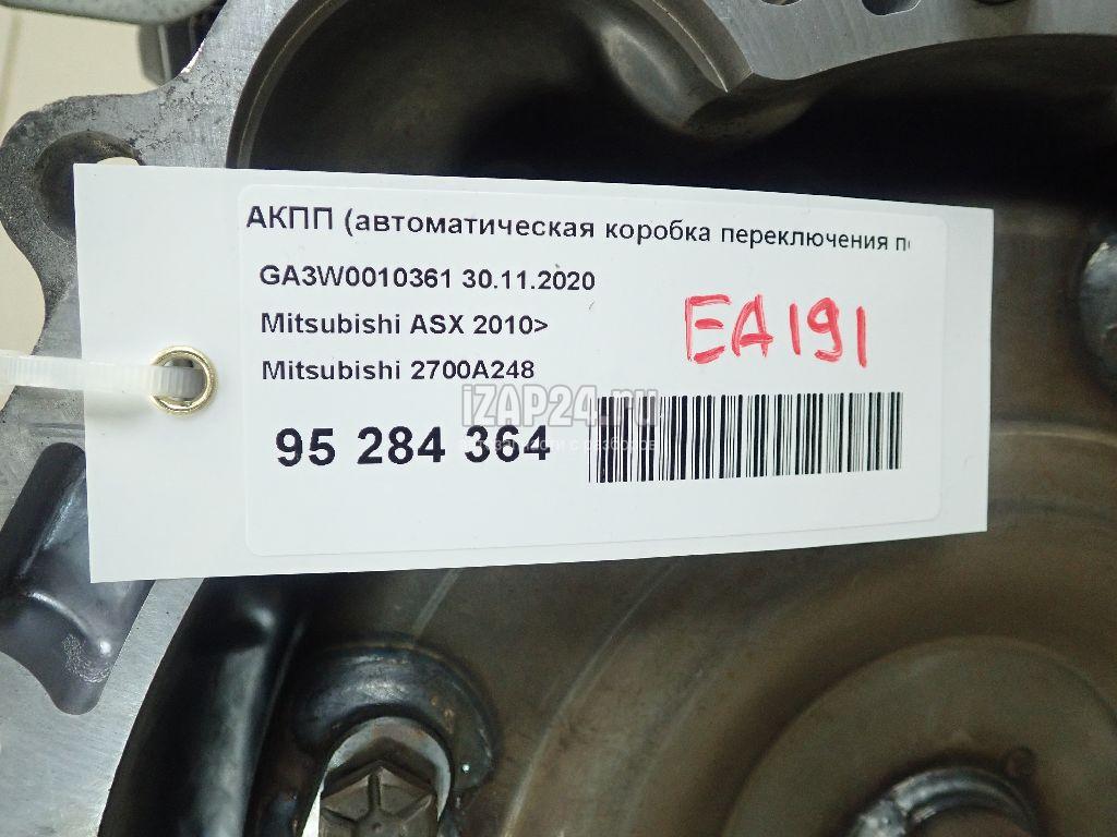 Акпп митсубиси асх. Акпп митсубиси асх