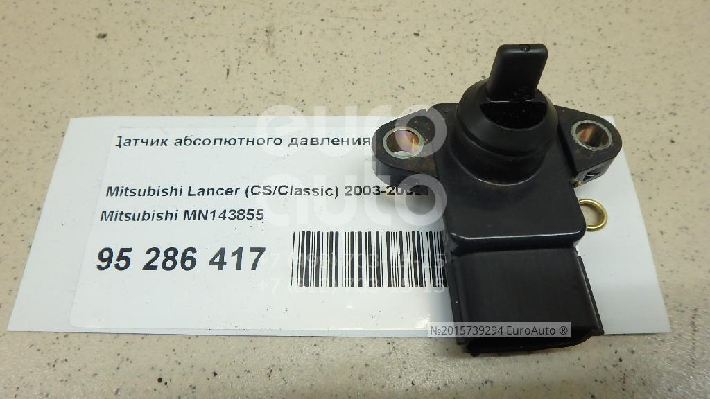 Датчик давления mitsubishi. Mn143855 датчик абсолютного давления. Датчик mn143855 абсолютного давления Брянск. Mn143855