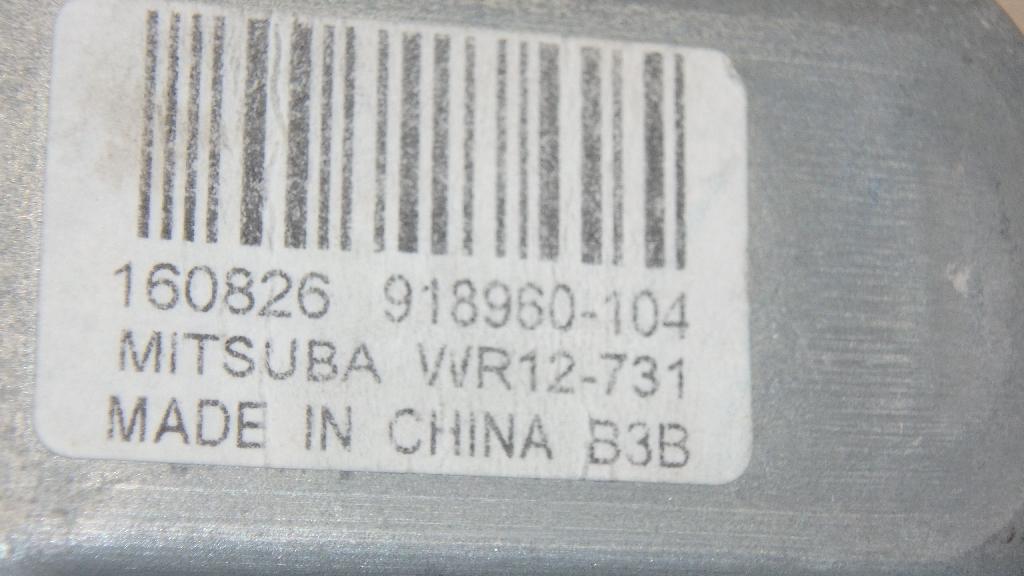 Стеклоподъемник электр. передний правый для  Fiat Stilo 2002-2010
