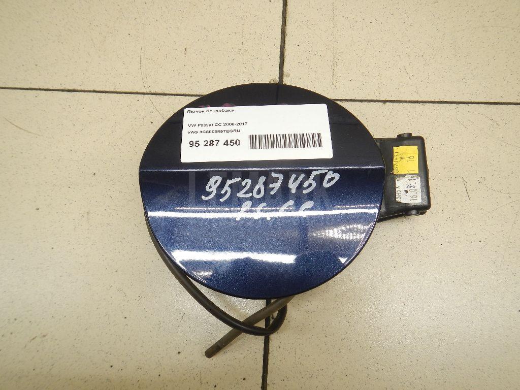 Лючок бензобака 3C8809857EGRU VAG