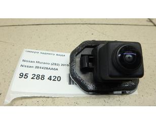 Камера заднего вида для Nissan Murano (Z52) 2015> БУ состояние хорошее