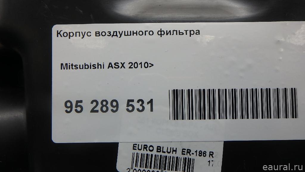 Корпус воздушного фильтра