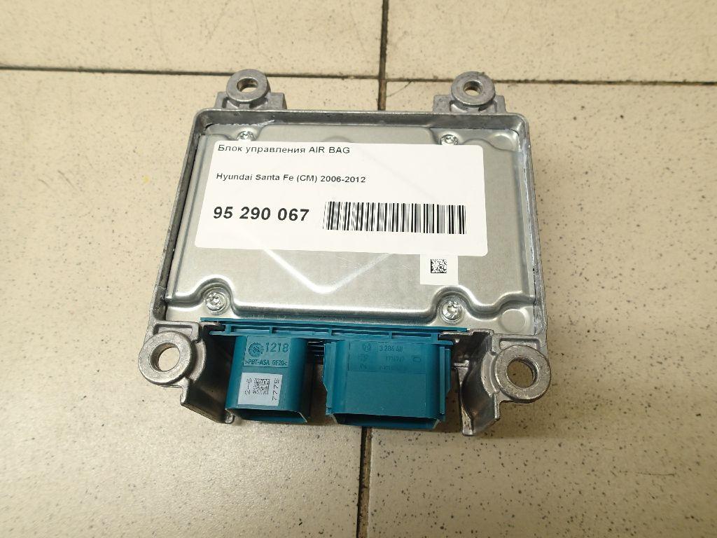 Блок управления AIR BAG 959100W100 Hyundai-Kia