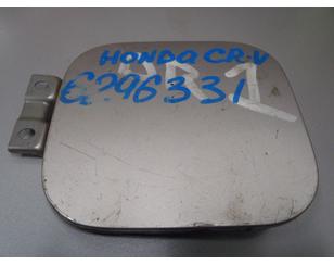 Лючок бензобака для Honda CR-V 1996-2002 с разборки состояние отличное