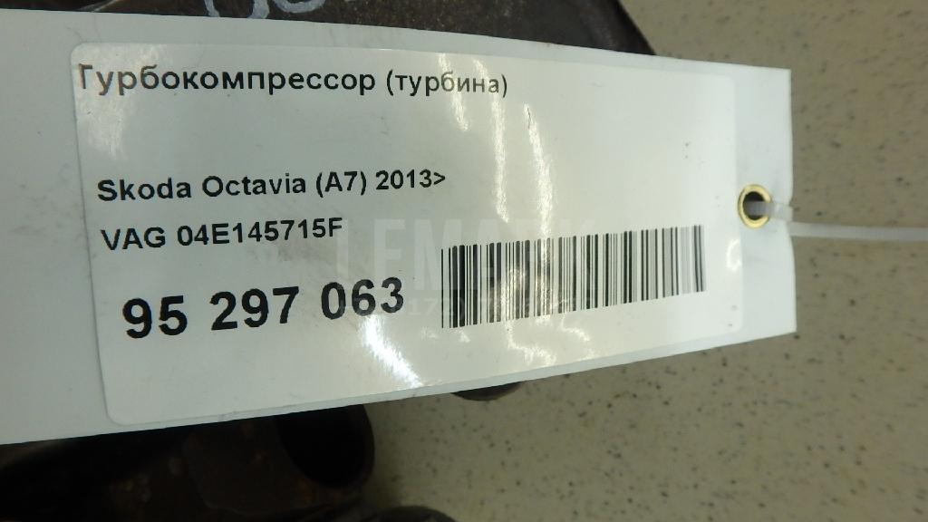 Турбокомпрессор (турбина) для  BMW 5-serie E60/E61 2003-2009