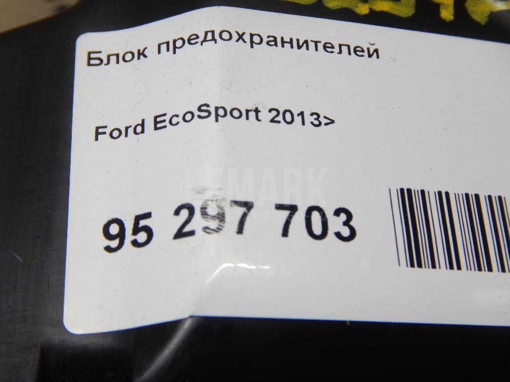 Блок предохранителей для  Ford EcoSport 2012-2023