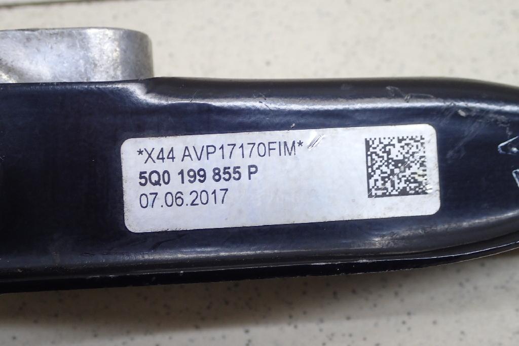 Опора двигателя задняя