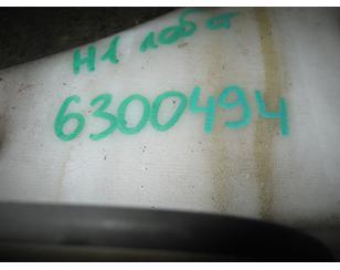 Бачок омывателя лобового стекла для Hyundai Starex H1 1997-2007 с разбора состояние отличное