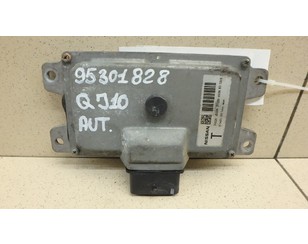 Блок управления АКПП для Nissan Qashqai (J10) 2006-2014 от 4999 руб. вариантов (11) в Москве