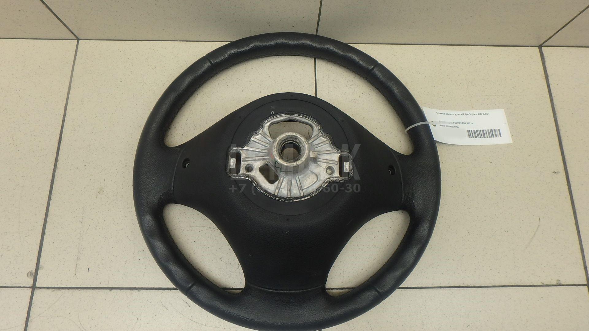 Рулевое колесо для AIR BAG (без AIR BAG) для  Ford Fiesta 1989-1995