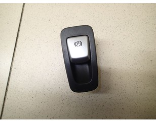 Кнопка фиксатора стояночного тормоза для Mercedes Benz GLC-Class X253 2015> с разборки состояние хорошее