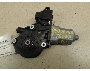 Моторчик стеклоподъемника для Nissan Teana J32 2008-2013 БУ состояние отличное