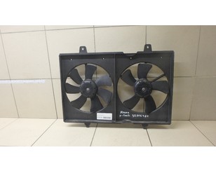 Вентилятор радиатора для Nissan X-Trail (T31) 2007-2014 БУ состояние отличное