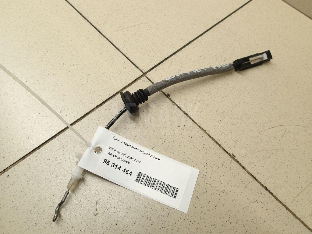 Трос открывания задней двери 6R4839085B VAG