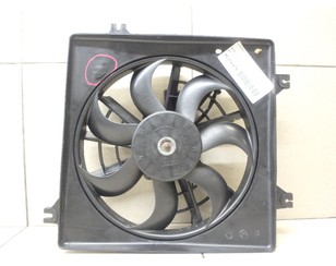 Вентилятор радиатора для Kia Sephia II/Shuma II 2001-2004 с разборки состояние хорошее