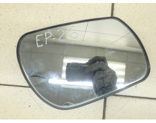 Стекло зеркала электрического правого для Mazda Mazda 3 (BK) 2002-2009 б/у состояние отличное