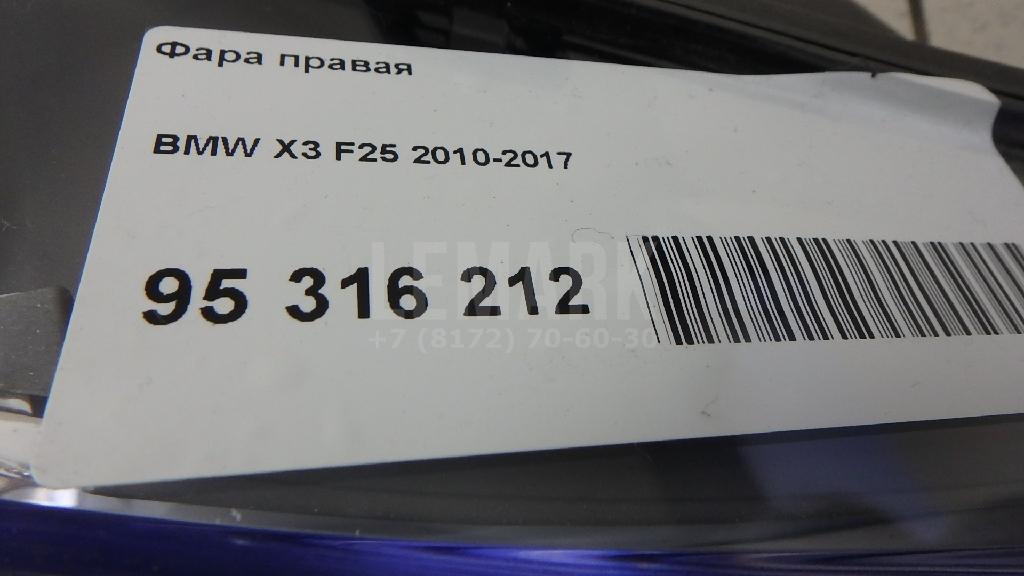 Фара правая для  BMW 8-serie G14/G15/G16 2018