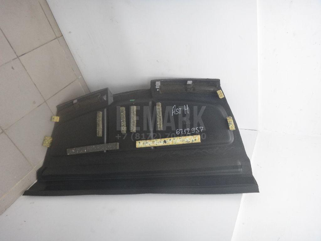 Полка 93305776 GM