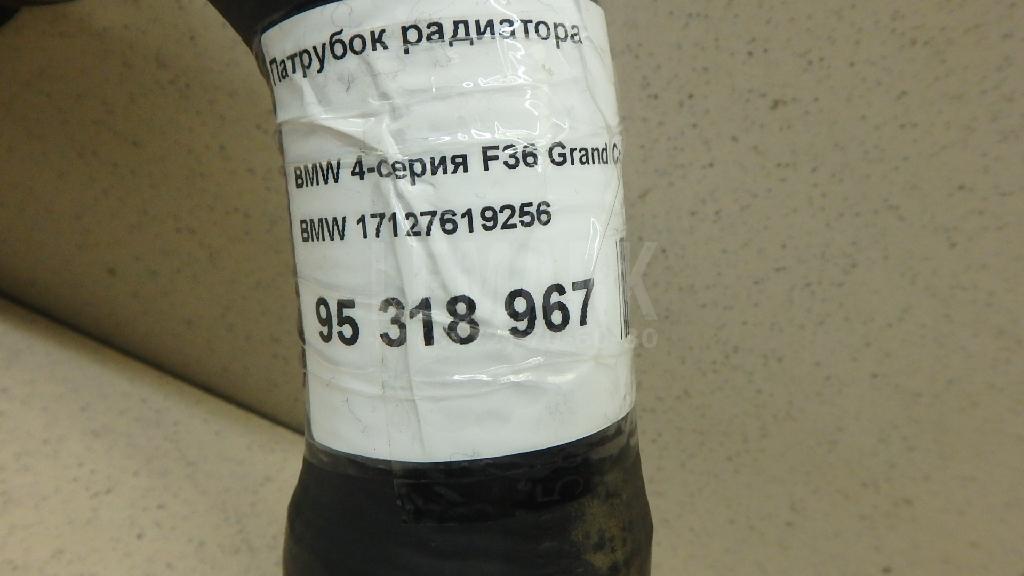 Патрубок радиатора для  Audi Allroad quattro 2006-2012