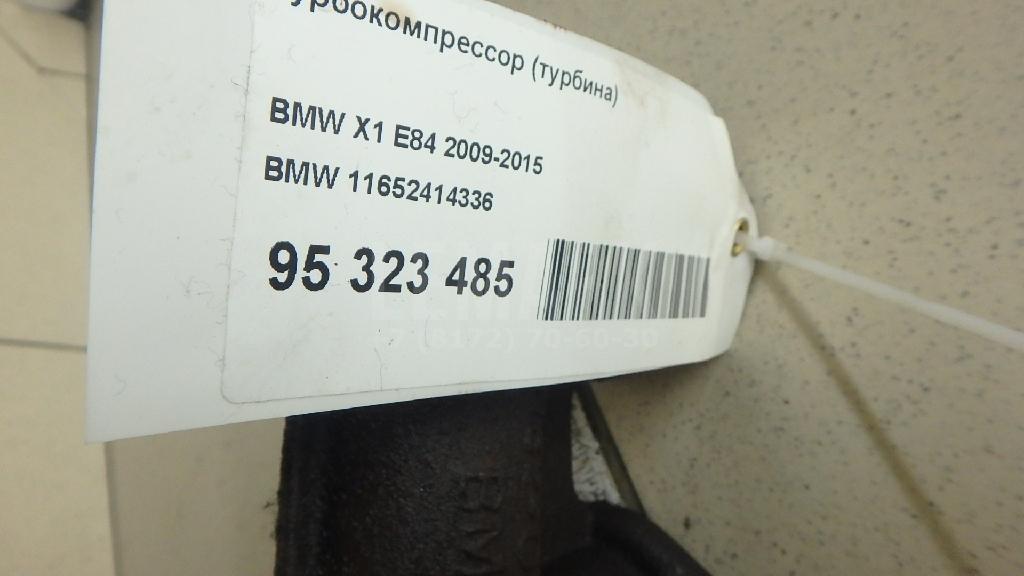 Турбокомпрессор (турбина) для  BYD