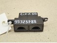 Микрофон