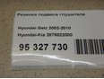 Резинка подвеса глушителя Hyundai-Kia 28768-22000