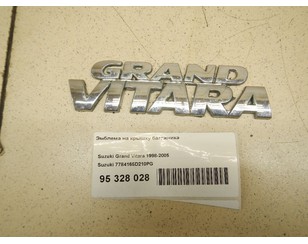 Эмблема на крышку багажника для Suzuki Grand Vitara 1998-2005 БУ состояние хорошее