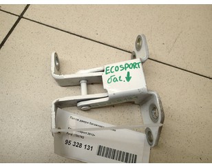 Петля двери багажника нижняя для Ford EcoSport 2013> с разборки состояние отличное