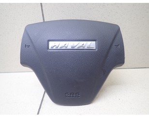 Подушка безопасности в рулевое колесо для Haval H2 2014-2020 с разбора состояние отличное