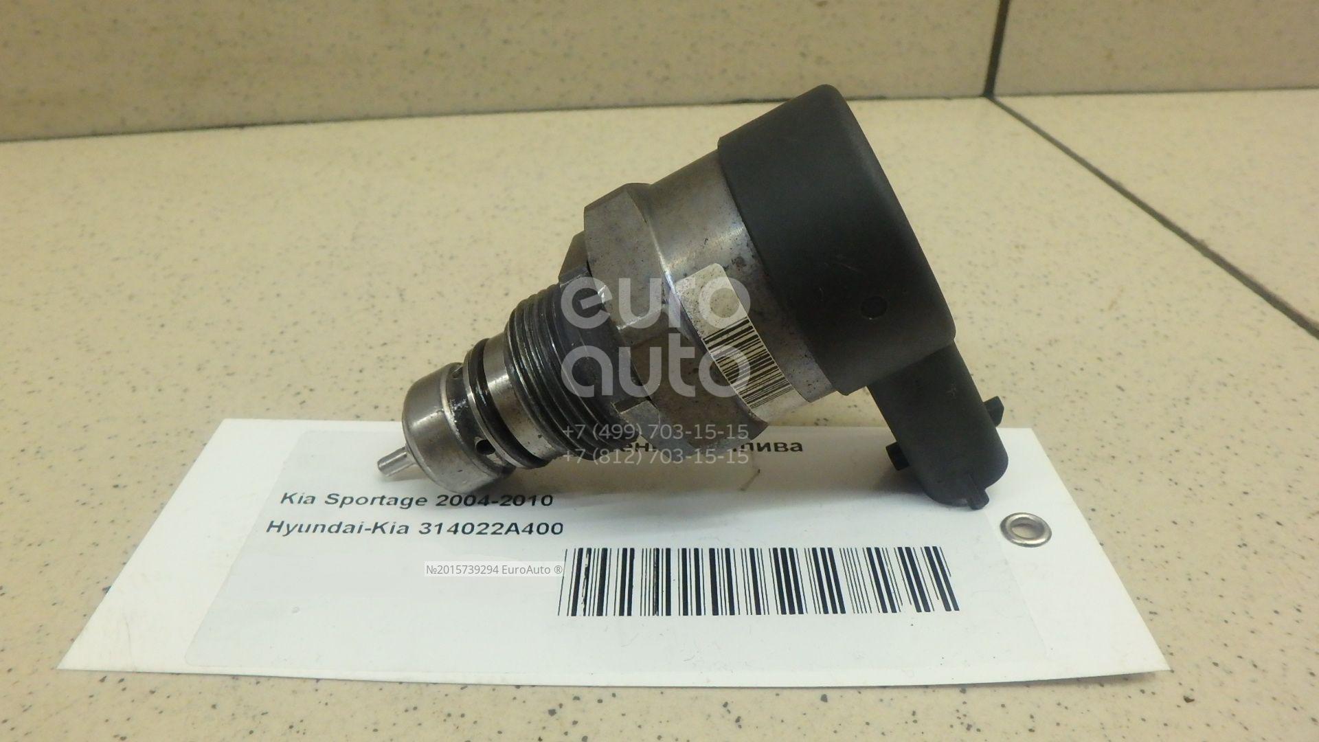 регулятор давления соната. 7 бензин. клапан давления топлива соната 2. регулятор давления соната. регулятор давления соната.