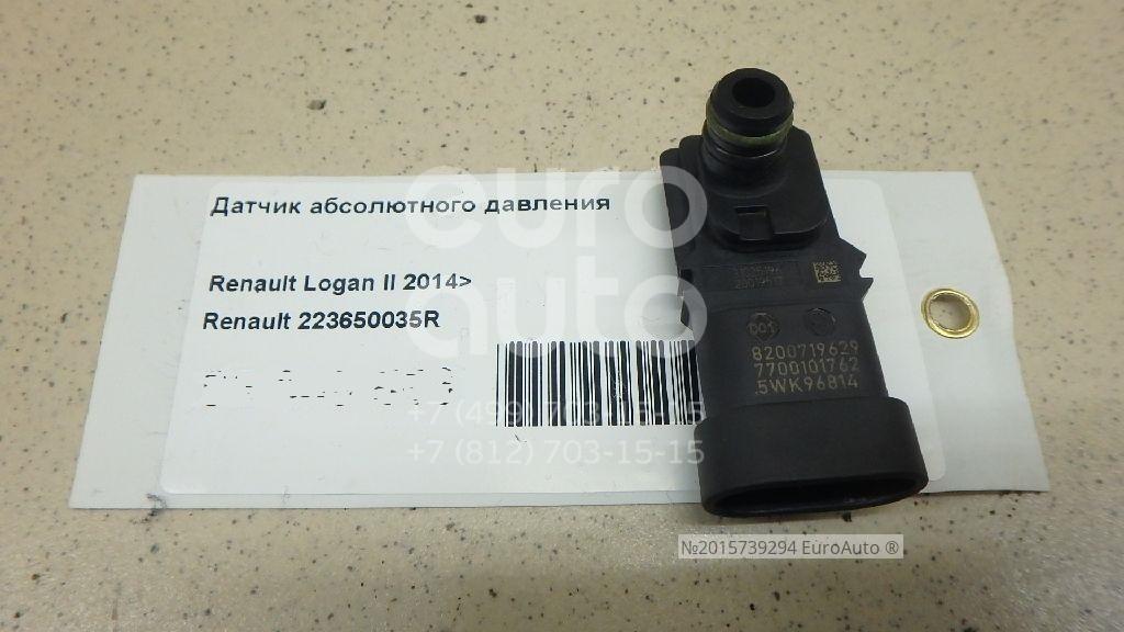 Датчик абсолютного давления рено логан. Датчик абсолютного давления рено логан 2. Датчик абсолютного давления renault logan 2010. Renault logan датчик 8200719629. Датчик абсолютного давления рено логан 1.