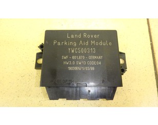 Блок управления парктроником для Land Rover Discovery III 2004-2009 с разбора состояние отличное