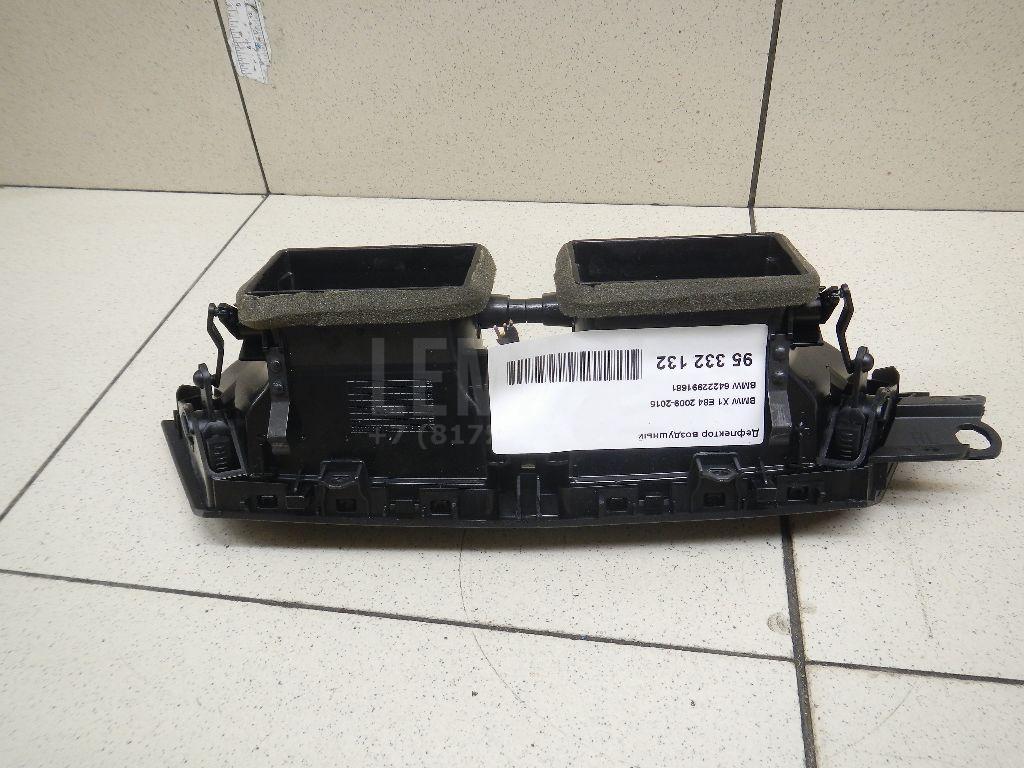 Дефлектор воздушный для  Brilliance M2 2006-2012