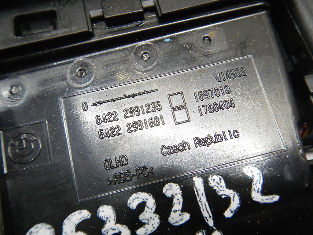 Дефлектор воздушный для  Brilliance M2 2006-2012