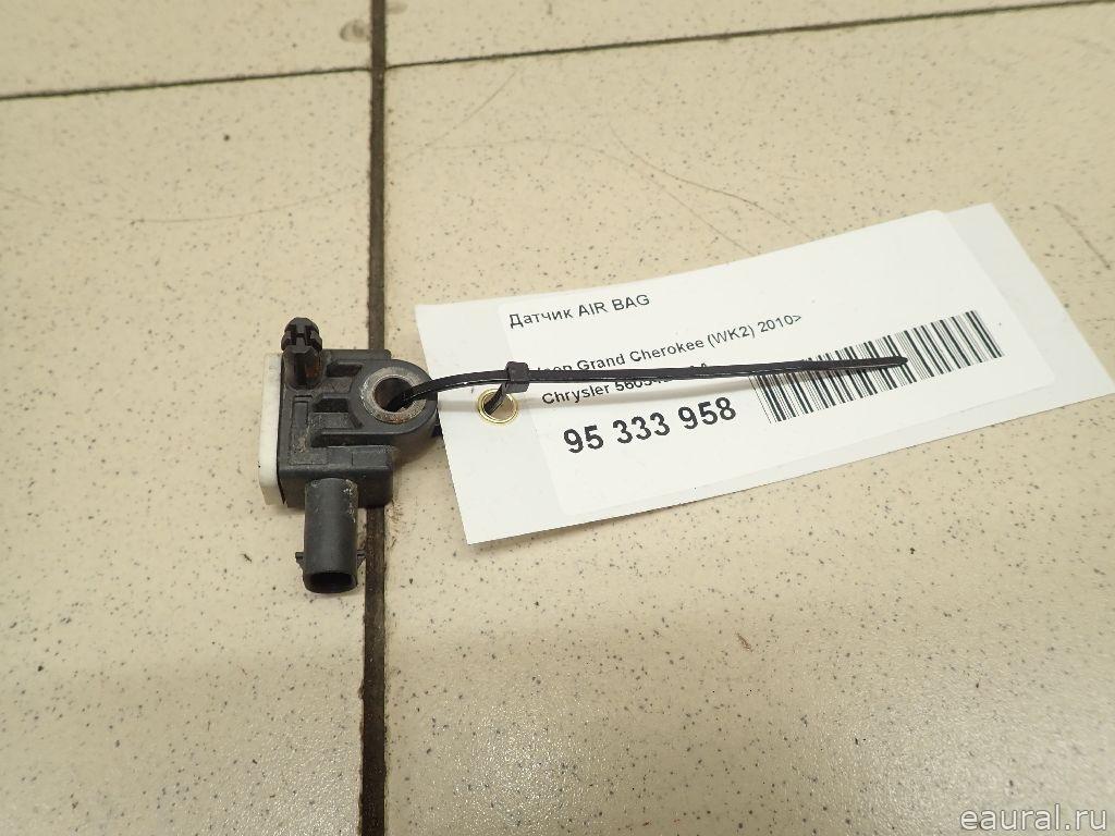 Датчик AIR BAG