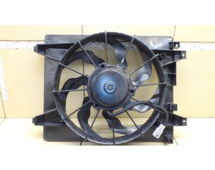 Вентилятор радиатора для Hyundai ix55 2007-2013 с разборки состояние отличное