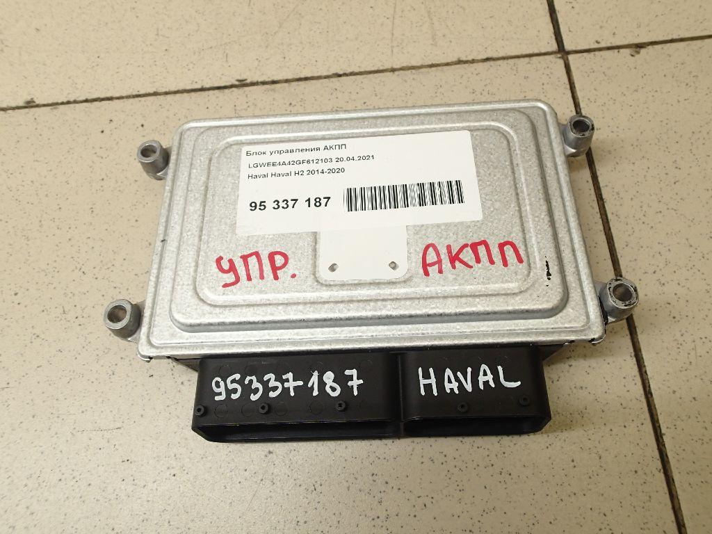 Блок управления АКПП 3621110XSZ20A Great Wall