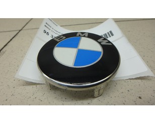 Эмблема для BMW X1 F48 2014> б/у состояние отличное