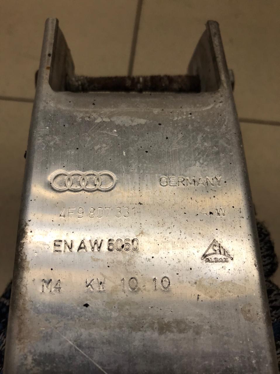 Кронштейн усилителя заднего бампера для  Audi A4 [B7] 2005-2007
