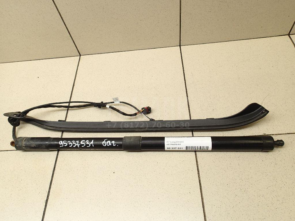 Амортизатор двери багажника 7P6827851FIIT VAG