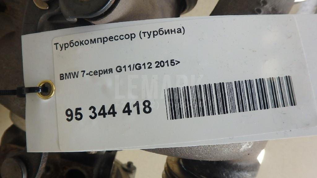 Турбокомпрессор (турбина) для  Audi A5/S5 (F5) 2017