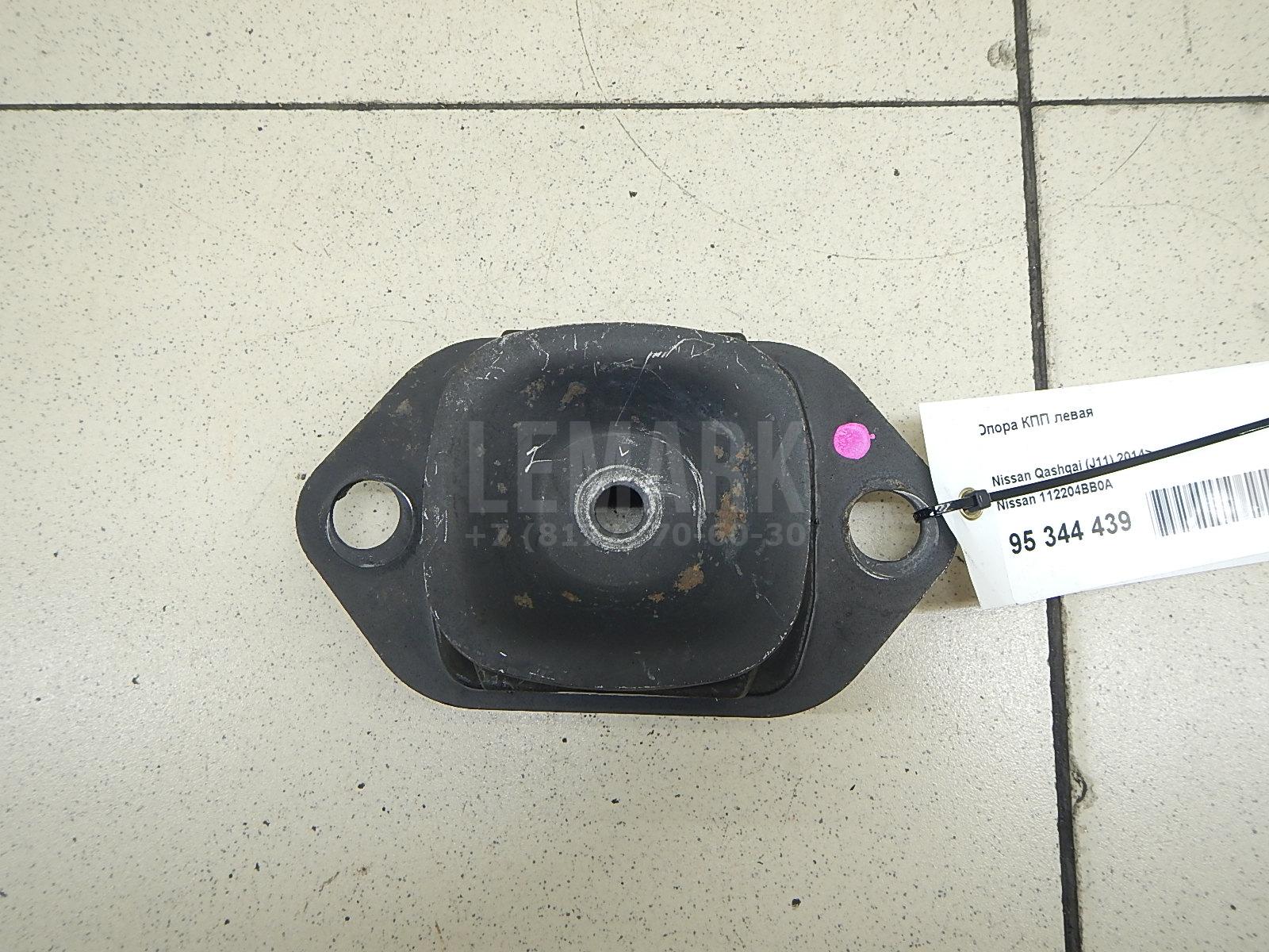 Опора двигателя левая 112204BB0A Nissan