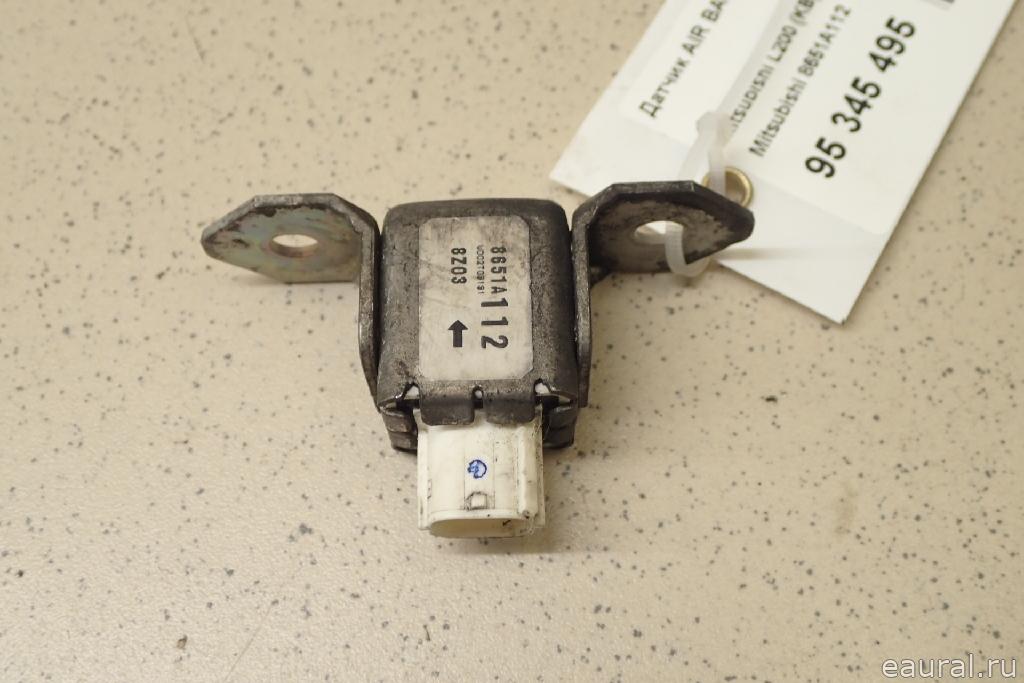 Датчик AIR BAG
